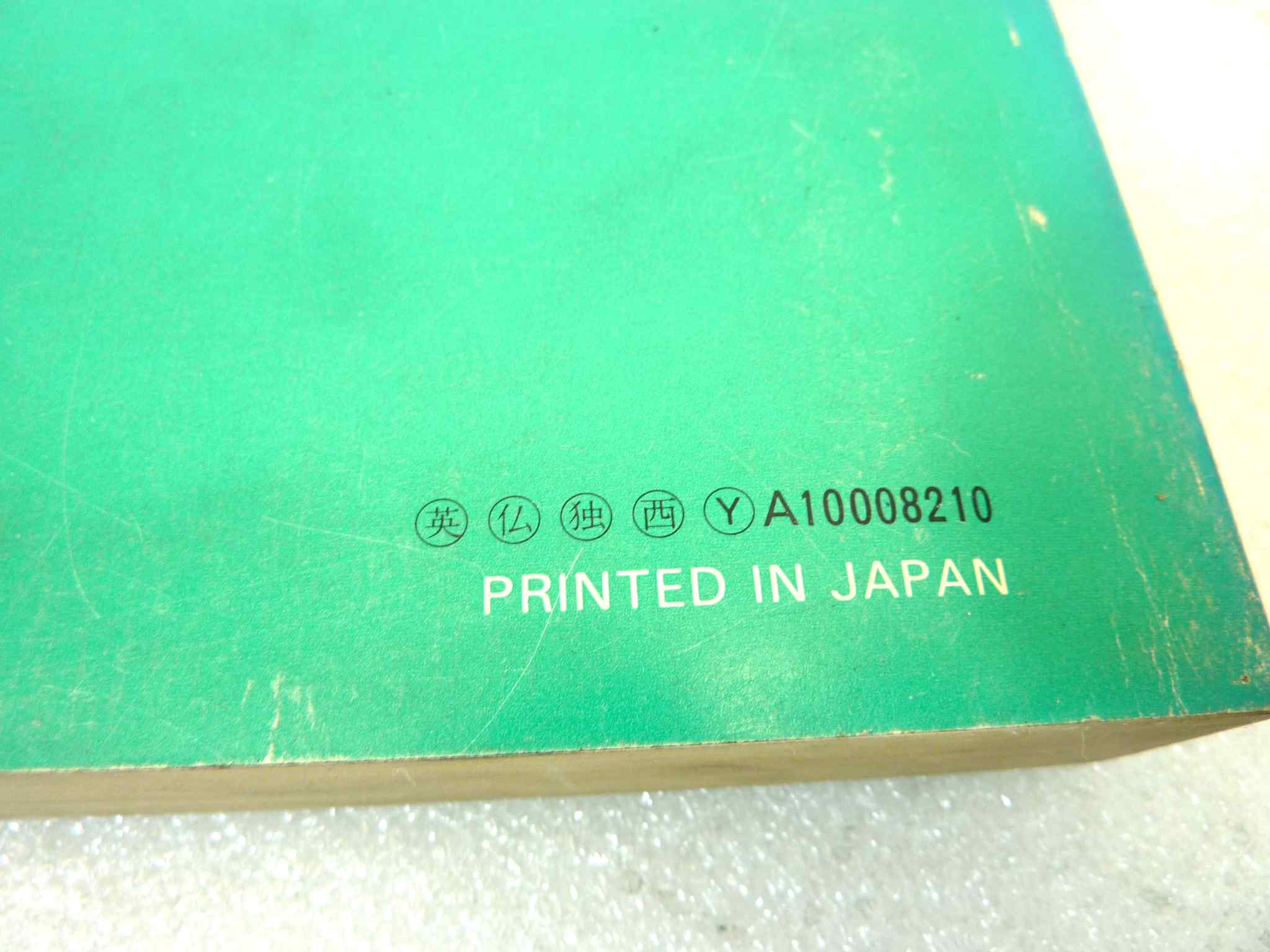 Catalogo parti ricambio Honda GL1100 D2 1 ricambi ORIGINALE eng fra ger esp Parts Catalog dim 21,5 x 28 cm - immagine 4