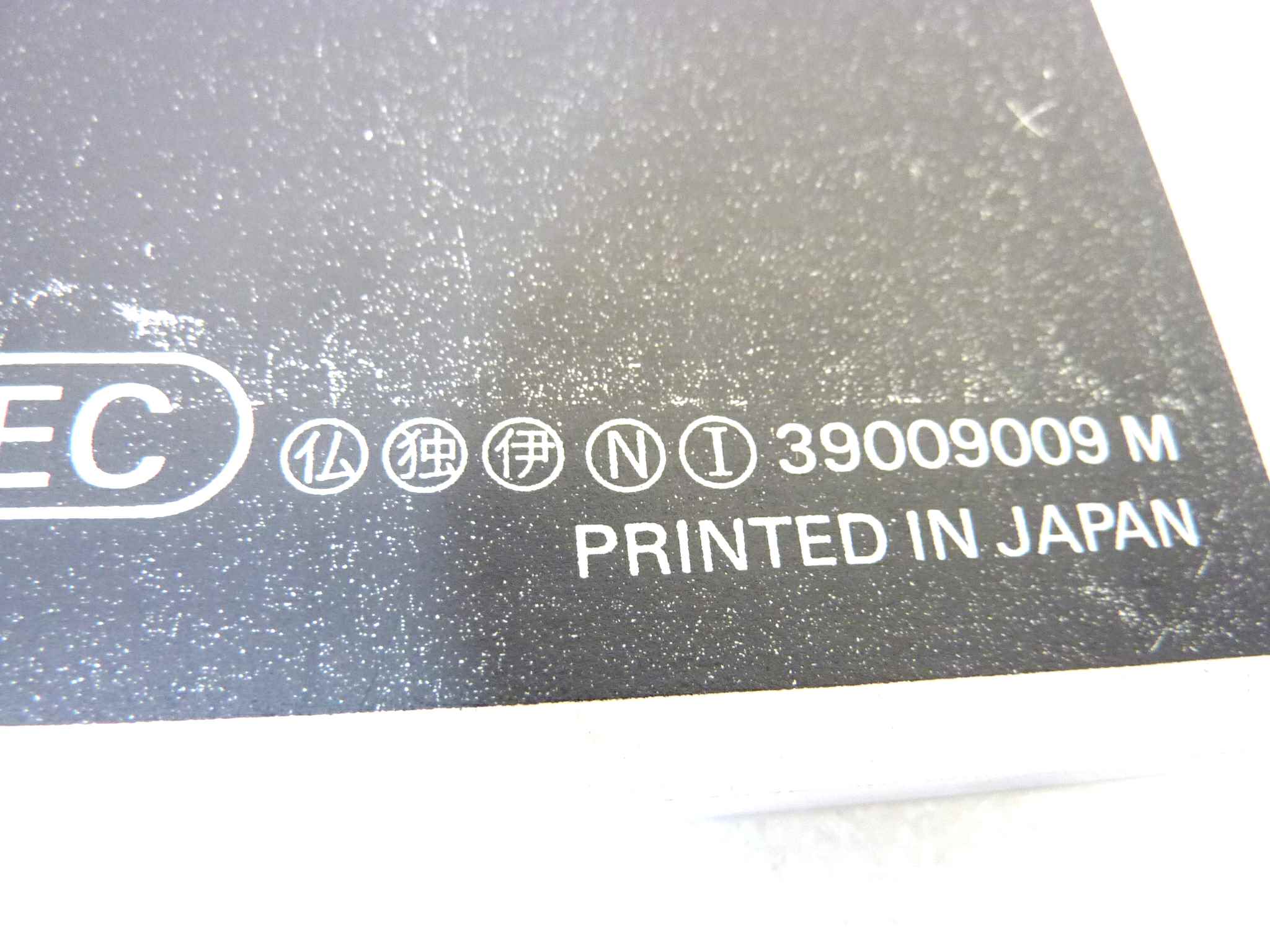 Libretto uso e manutenzione Honda CBR1000F manuale utente ORIGINALE ita fra ger dim 15 x 10,5 cm NUOVO fondo di magazzino, LEGGI DESCRIZIONE - immagine 3