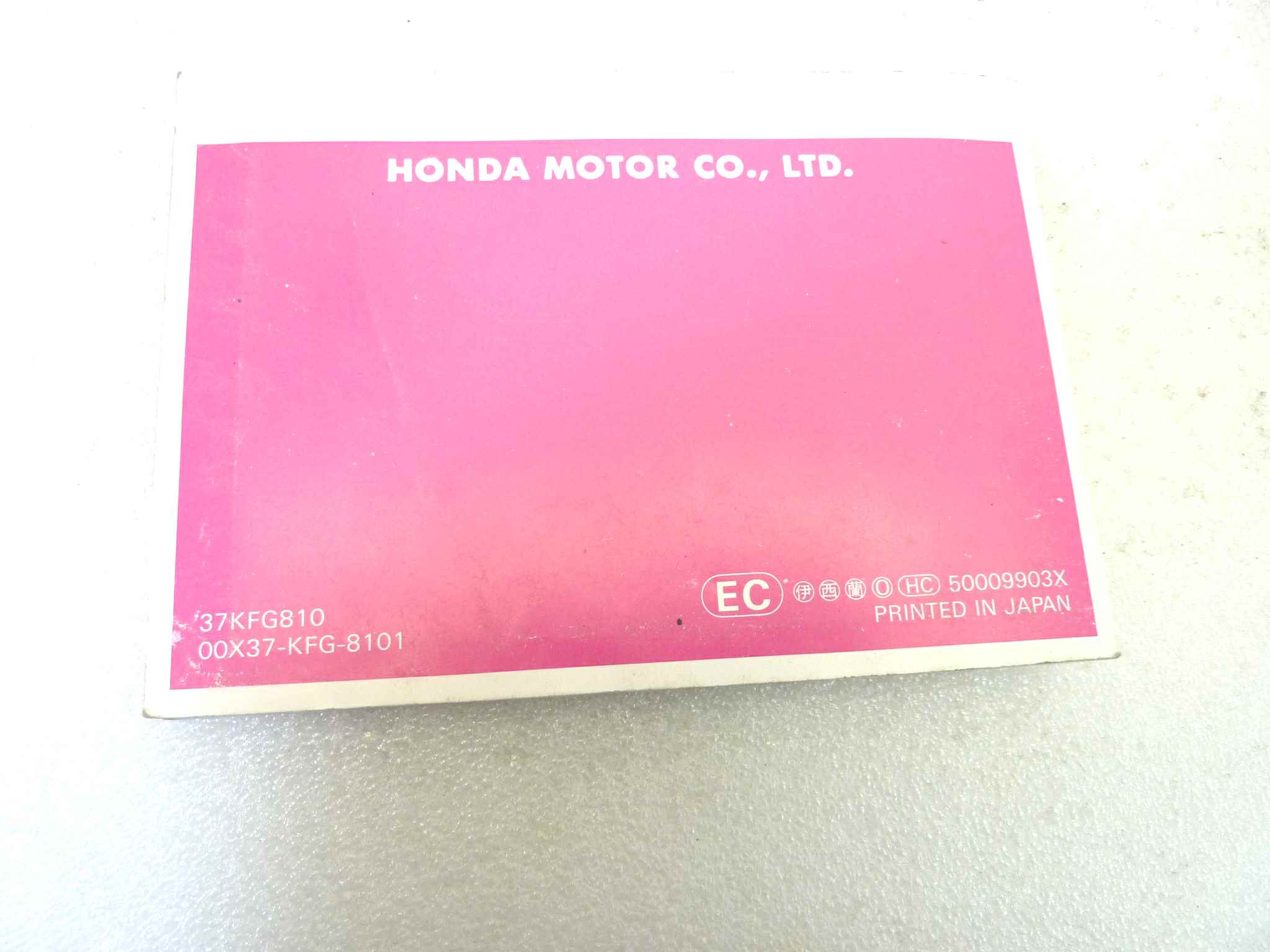Libretto uso e manutenzione Honda FES250 manuale utente ORIGINALE ita fra ger dim 15 x 10,5 cm NUOVO fondo di magazzino, LEGGI DESCRIZIONE - immagine 2