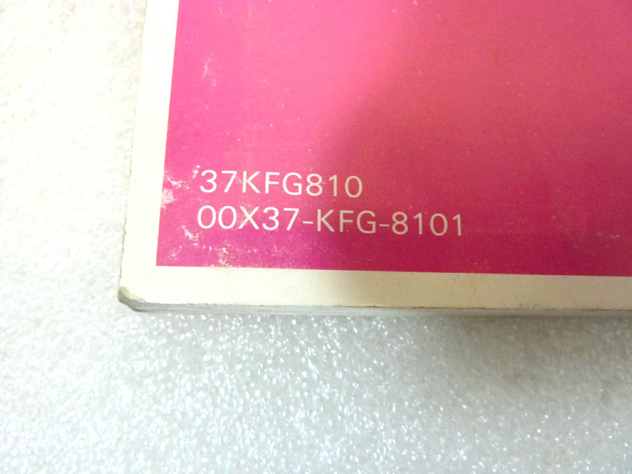 Libretto uso e manutenzione Honda FES250 manuale utente ORIGINALE ita fra ger dim 15 x 10,5 cm NUOVO fondo di magazzino, LEGGI DESCRIZIONE - immagine 4
