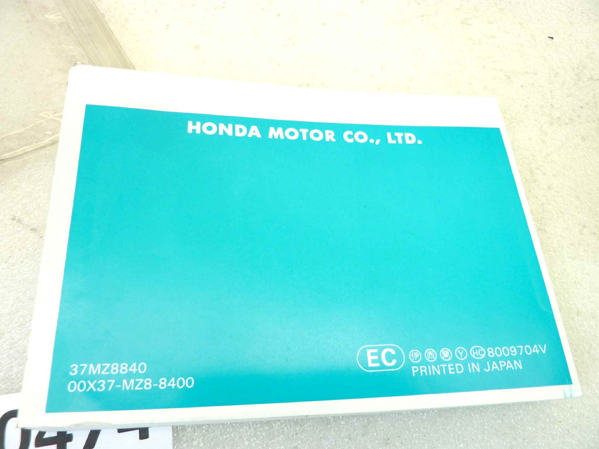 Libretto uso e manutenzione Honda VT600C manuale utente ORIGINALE ita ger esp dim 15 x 10,5 cm NUOVO fondo di magazzino, LEGGI DESCRIZIONE - immagine 2