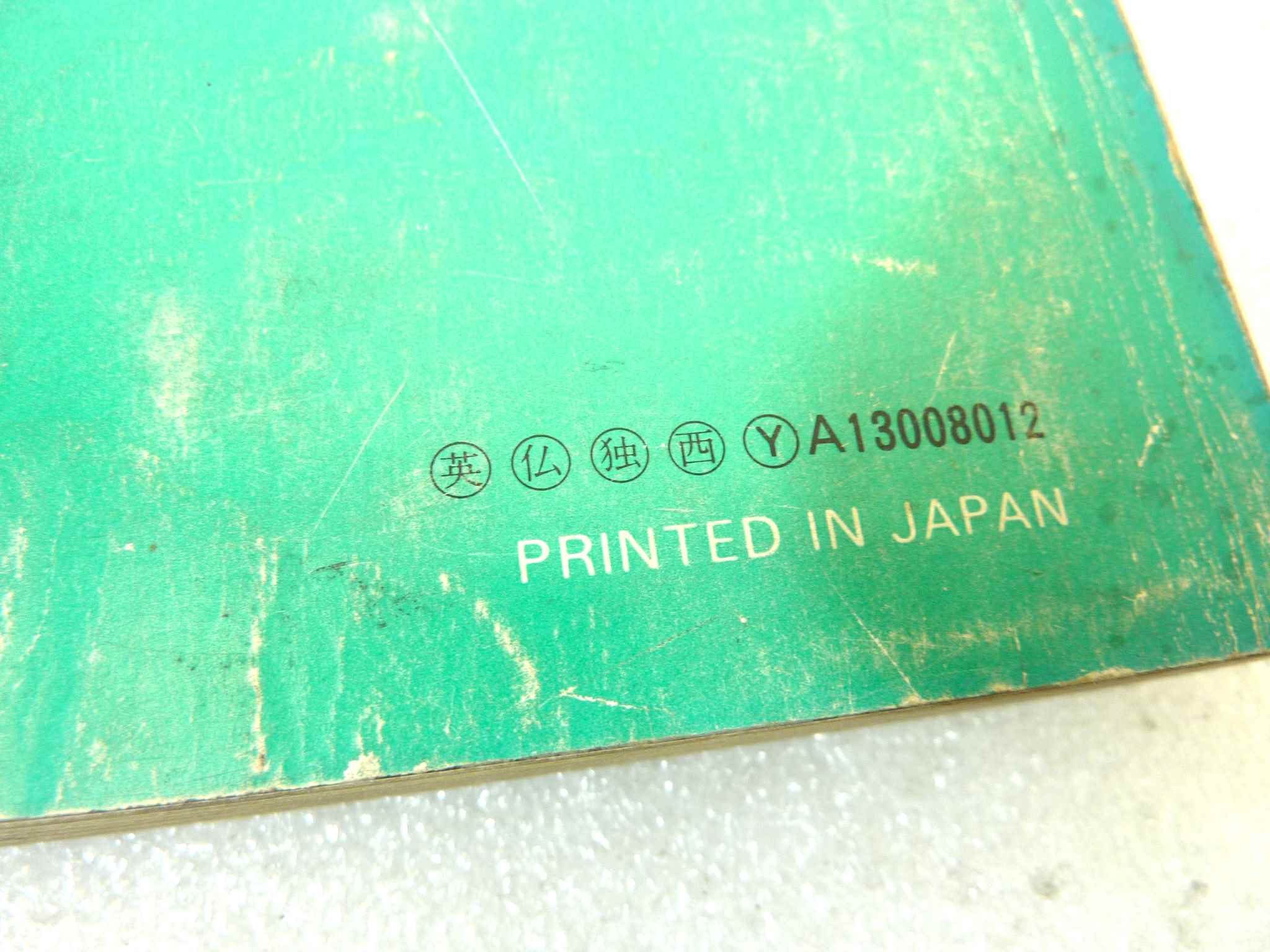 Catalogo parti ricambio Honda GL1100 I D ricambi ORIGINALE eng fra ger esp Parts Catalog dim 21,5 x 28,5 cm - immagine 4