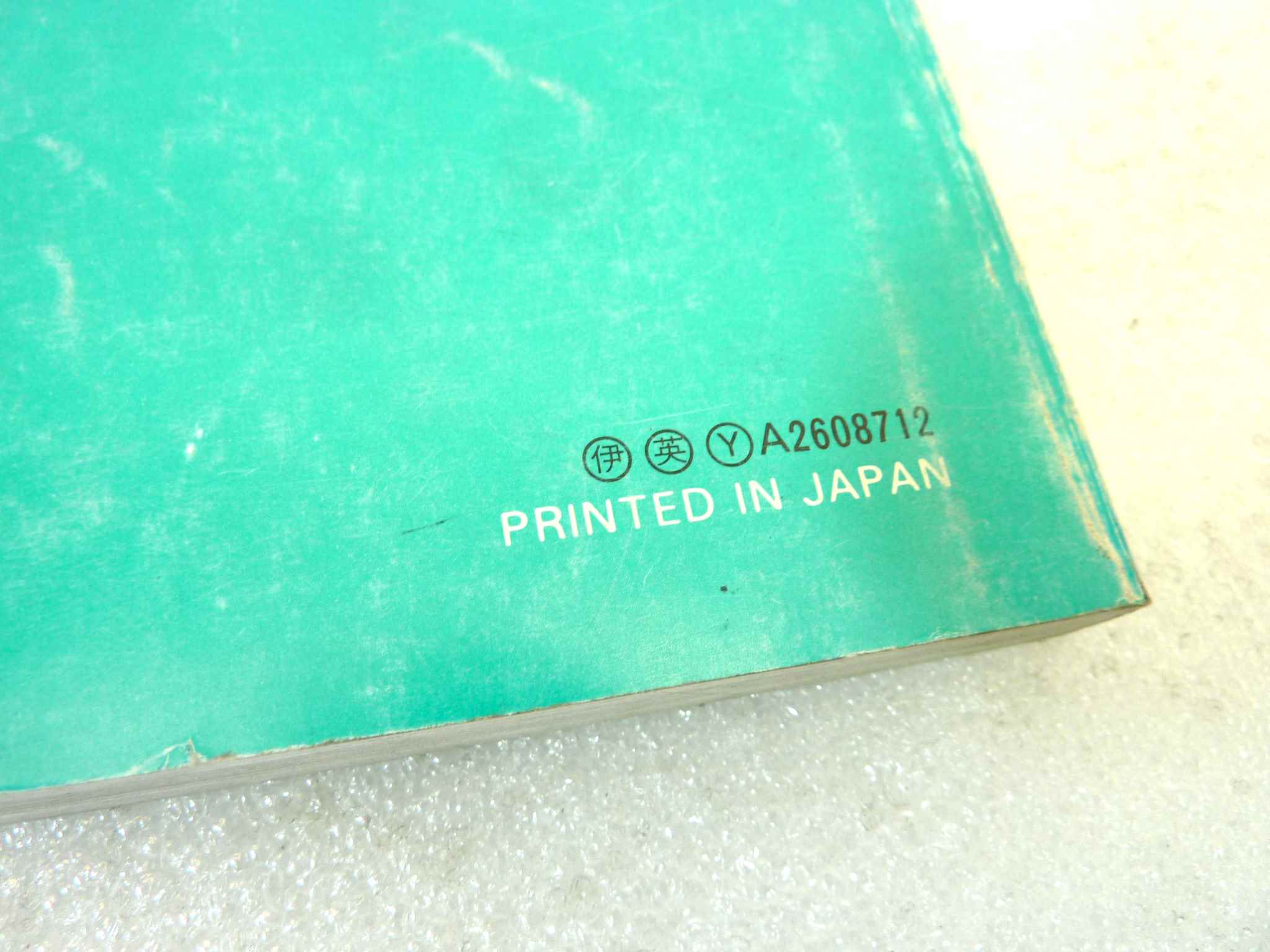 Catalogo parti ricambio Honda CBR500 600 F Hurricane ricambi ORIGINALE ita eng Parts Catalog dim 21,5 x 28,5 cm - immagine 4