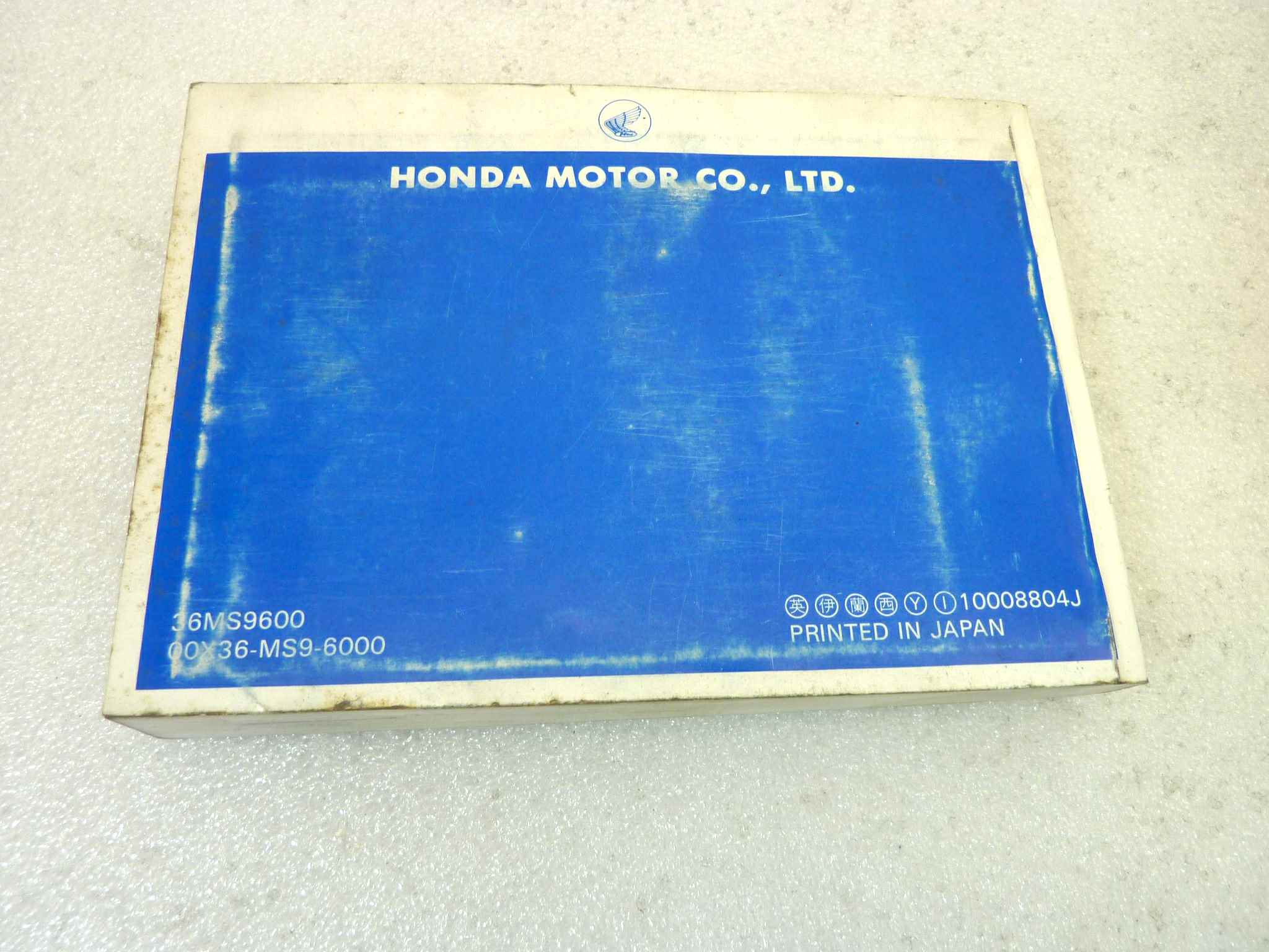 Libretto uso e manutenzione Honda NTV600 650 Revere manuale utente ORIGINALE ita eng fra dim 15 x 10,5 cm - immagine 2