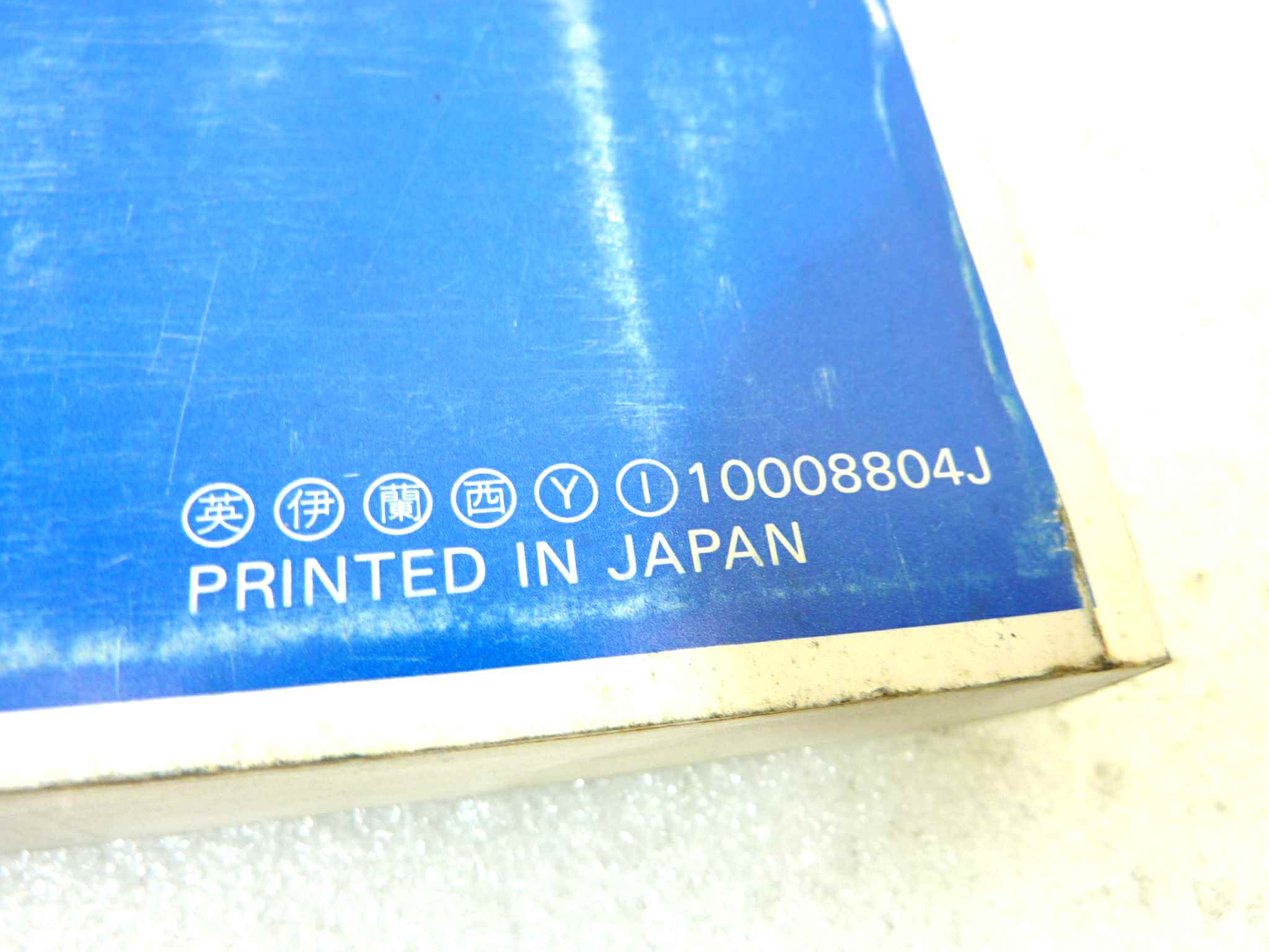 Libretto uso e manutenzione Honda NTV600 650 Revere manuale utente ORIGINALE ita eng fra dim 15 x 10,5 cm - immagine 3