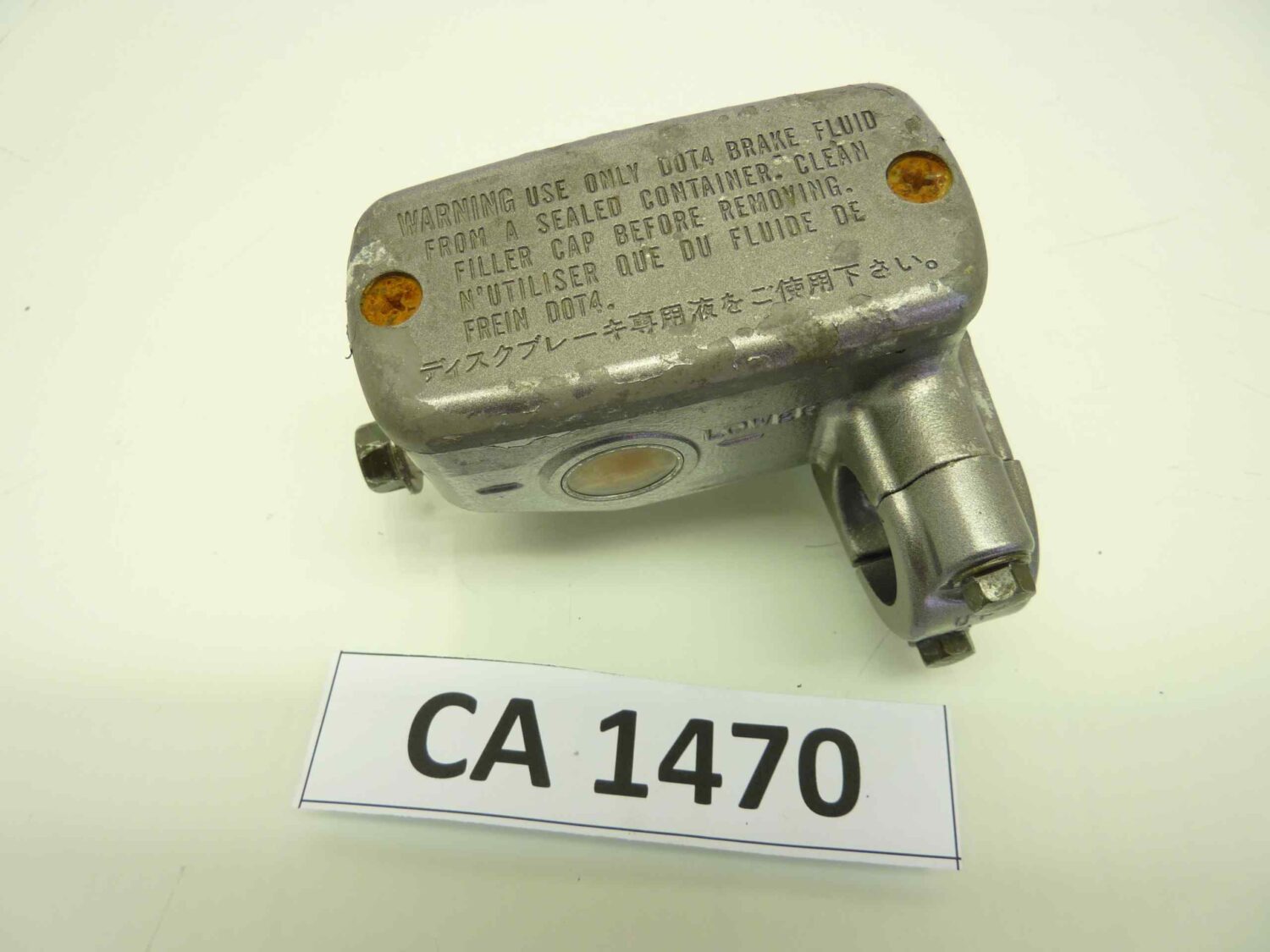 HONDA VFR 750 86-87 RC24 pompa freno anteriore - immagine 2