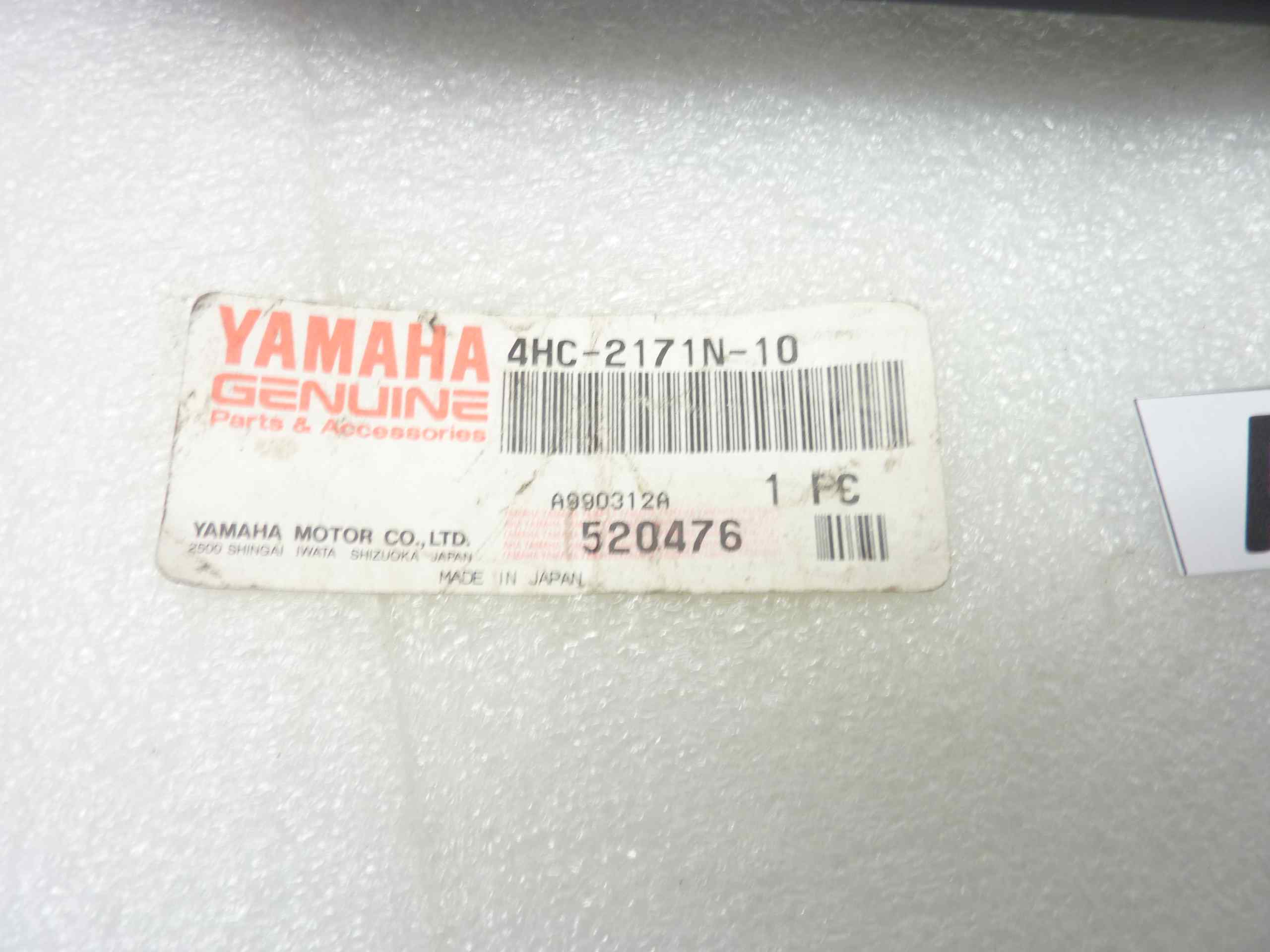 Yamaha Majesty 250 96-99 plastica carena postreriore 4HC2171NA09G nuovo fondo di magazzino - immagine 2