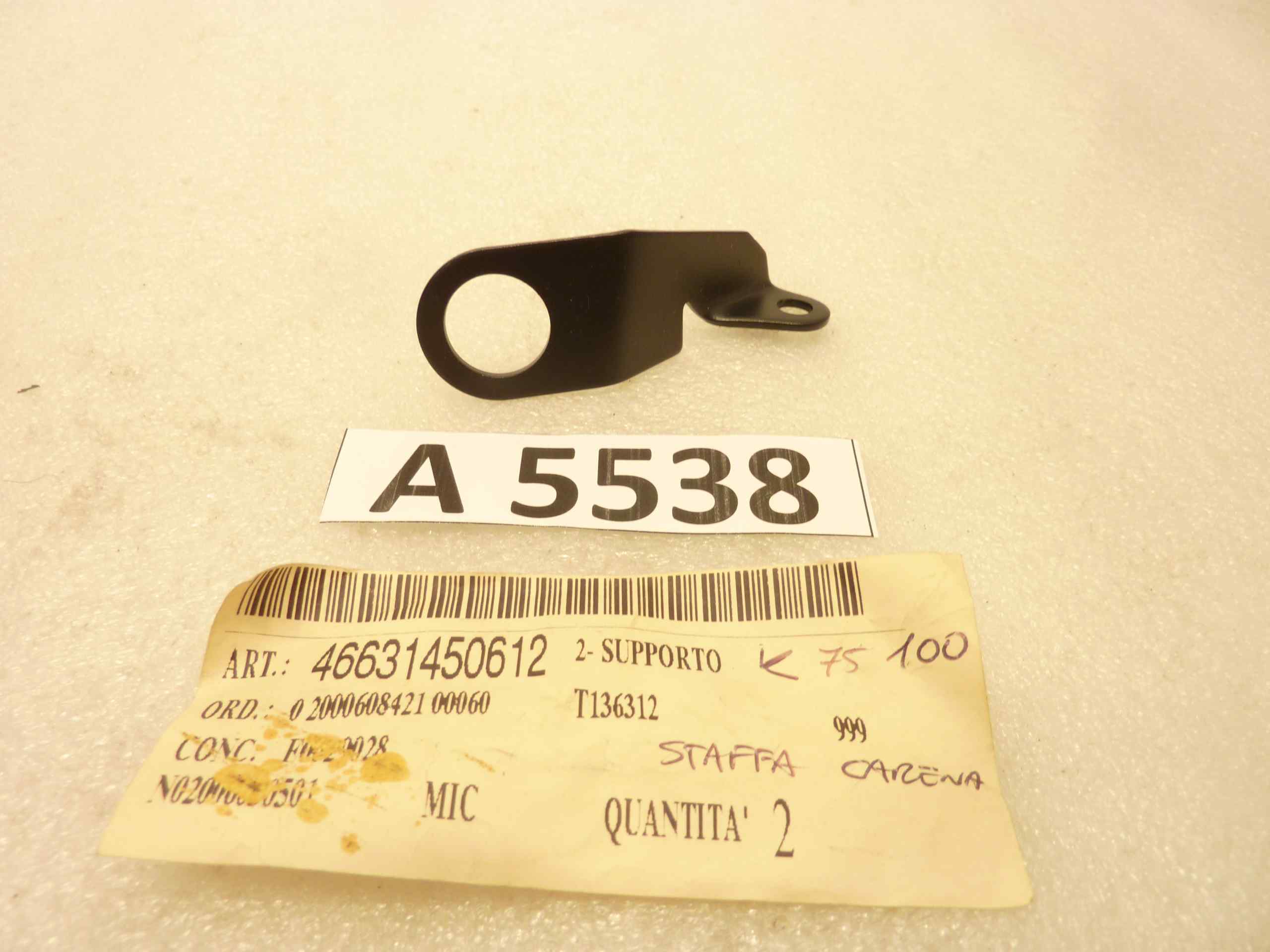 Staffa carena BMW K 75 100 46631450612 nuovo fondo di magazzino