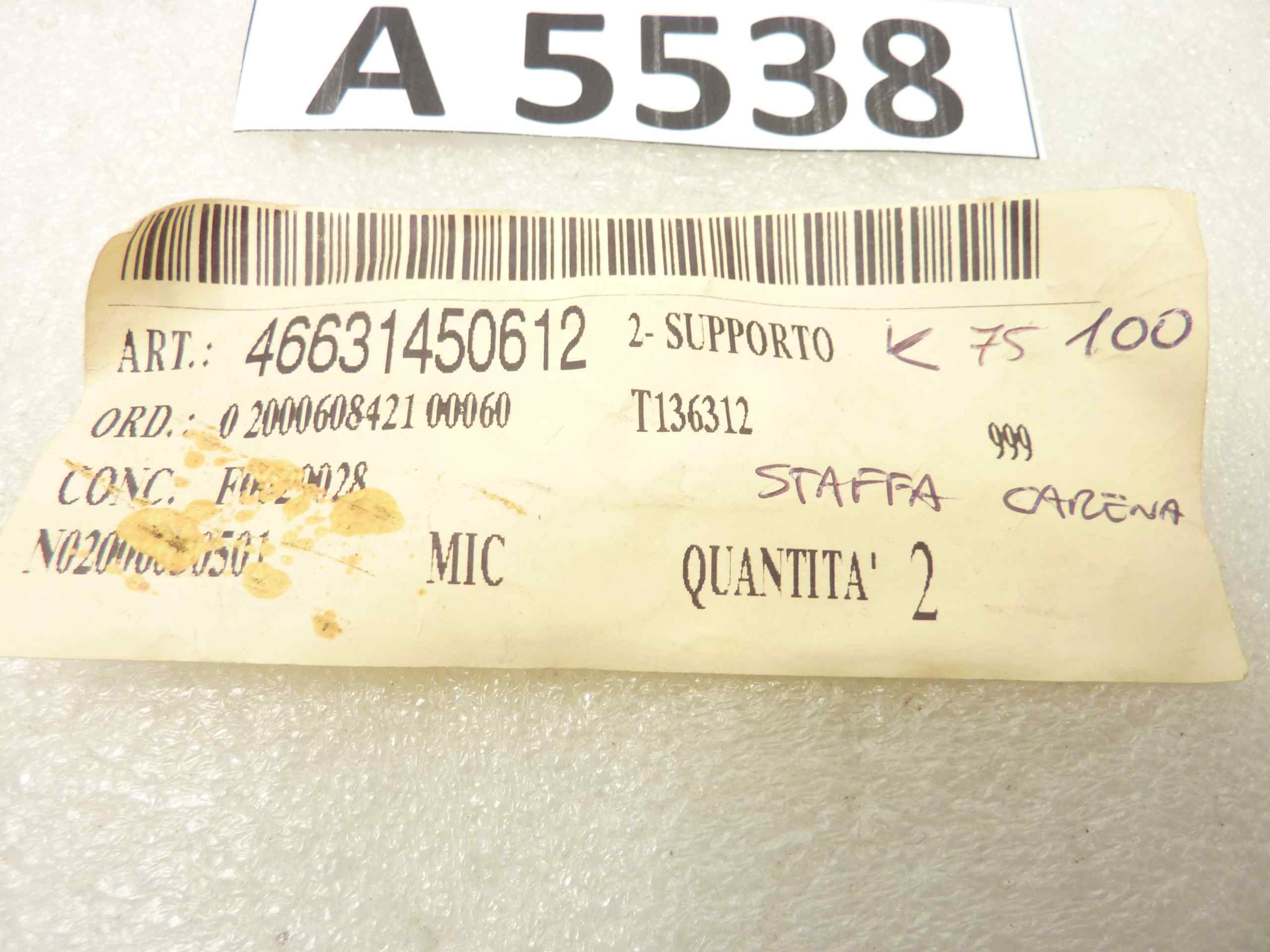 Staffa carena BMW K 75 100 46631450612 nuovo fondo di magazzino - immagine 2
