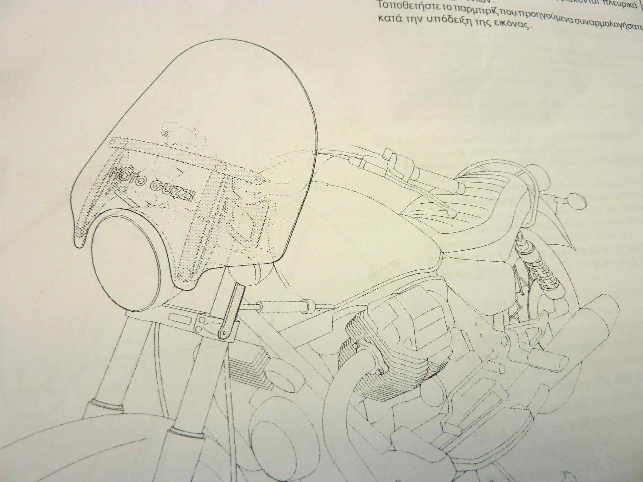 Plexiglass parabrezza Guzzi California Aquila Nera minuteria come da foto cupolino con difetti NUOVO fondo di magazzino, vedi foto, LEGGI DESCRIZIONE - immagine 3